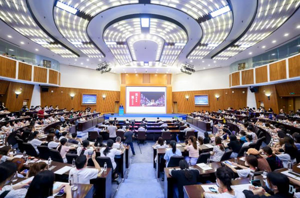 中国—东盟中心支持举办2021中国（厦门）国际休闲旅游论坛(图2)